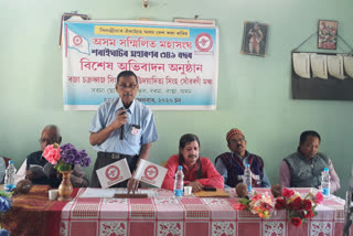 Special greetings ceremony at Baksha