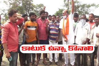 farmers strike in roda mahaboobabad dist in amangaal