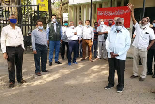 BSNL officials and employees demonstrated in raipur