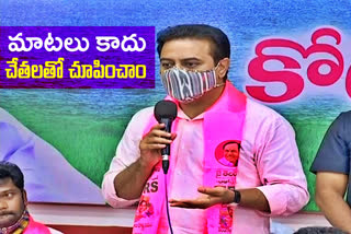 minister ktr