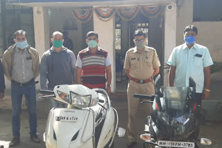 Two-wheeler thief arrested