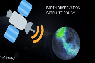 DOS, Earth observation satellite policy