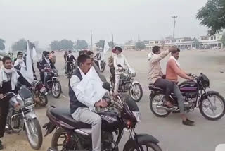 farmers bike rally against Agricultural law in kurukshetra