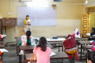 School started in nandurbar