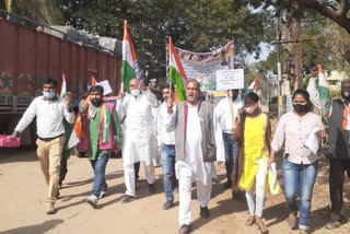 Congress movement against Adityapur Municipal Corporation functioning in Serikela