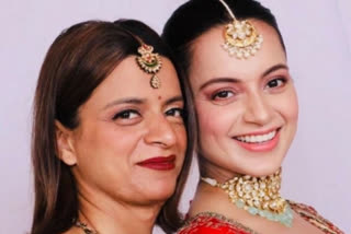 Kangana ranaut and Rangoli chandel in legal complication