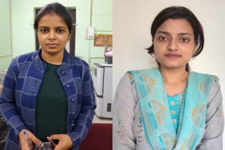 Students selected for Inspire Fellowship