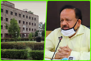 Resident doctors of Maulana Azad Medical College A letter written to Dr. Harsh Vardhan by expressing objections