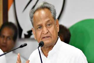covid-19 Vaccination Campaign in Rajasthan,  CM Ashok Gehlot