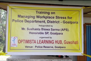 Optimista Learning Hub tearning  at  gowalpara police