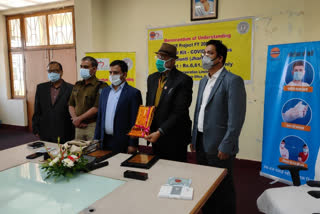 MoU between IOCL and administration for drug of covid 19 patients in khunti