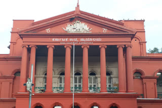 High court