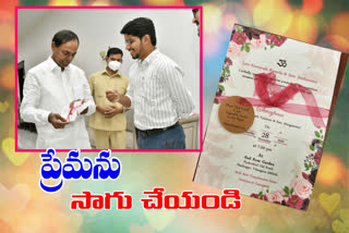 invitation card with seeds to cm kcr