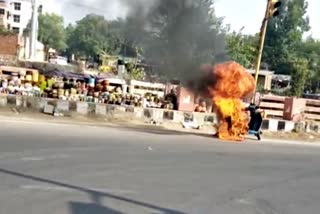 Scooty fire in Jaipur,  Rajasthan News