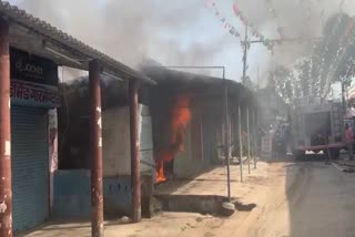 Fire in clothes shop