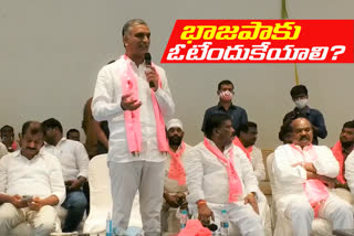 harish rao participated in ghmc election campaign  in patancheru