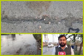 drinking water leakage due to Crack in road at najafgarh