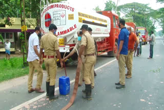 Petrol tanker leak closed; Avoidance is a great tragedy  Petrol tanker leak closed  Avoidance is a great tragedy  പെട്രോൾ ടാങ്കറിലെ ചോർച്ച അടച്ചു  ഒഴിവായത് വൻ ദുരന്തം