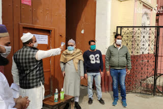 inspection in darul uloom deoband after corona guideline