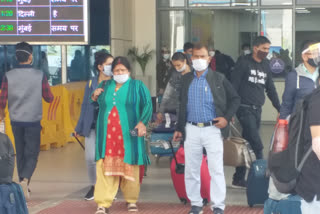 Patna Airport