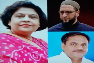 AIMIM Asaduddin Owaisi,  BJP targeted Congress