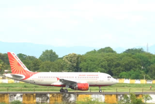 Madurai Airport