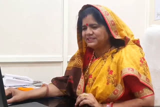 imarti devi resigned as minister