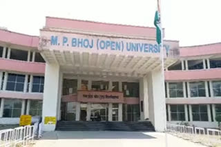 Bhoj University Bhopal