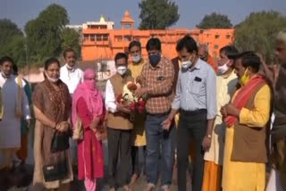 Kalidas ceremony