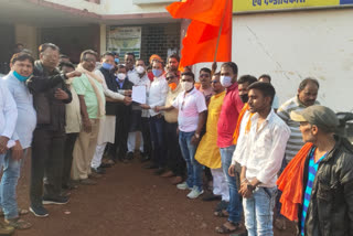 memorandum to Tehsildar on Patheswar Dham case