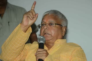 lalu