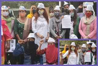 aap protest at ghaziabad district headquarters for female safety