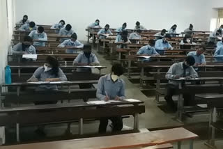 intermediate examination in jharkhand