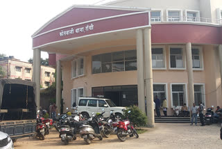 Deputy Commissioner Office in ranchi