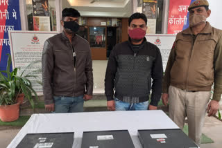 amar colony police arrested two cctv dvr thief