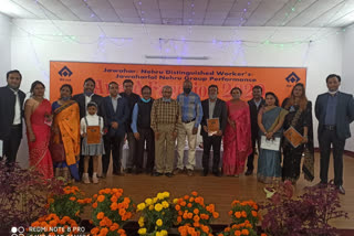 Jawahar Nehru Award ceremony