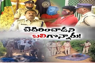 kadapa murder case mystery  revealed