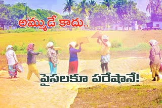 telangana-farmers-issues-in-paddy-sales-
