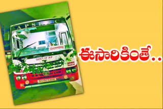 apsrtc