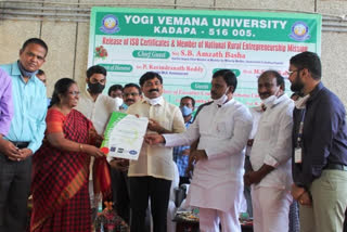 iso certificate program at kadapa yogi vemana  university