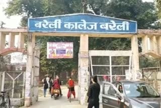 students returns to college after Eight months in bareilly