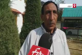 ' گپکار الائنس صحیح لیکن۔۔۔ '