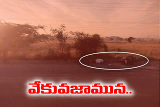 accident at rangareddy district