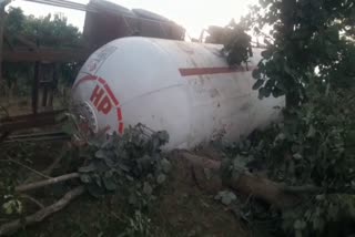 HP GAS tanker overturns