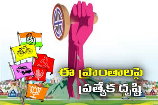 ghmc elections