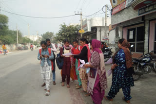 Campaigning for the November 26 trade union strike in full swing in mansa