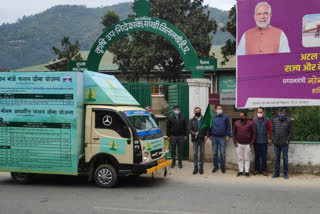 प्रचार वैन