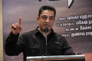 Kamal Haasan also demanded the release of Perarivalan  പേരറിവാളന്‍റെ മോചനം ആവശ്യപ്പെട്ട് കമൽ ഹാസനും രംഗത്ത്  പേരറിവാളന്‍റെ മോചനം  പേരറിവാളന്‍ കേസ്  പേരറിവാളന്‍ വാര്‍ത്തകള്‍  പേരറിവാളന്‍ രാജീവ് ഗാന്ധി  release of Perarivalan  Perarivalan news