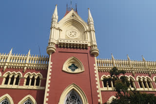 primary_school_recruitment_notification_challanged_by_candidate_case_is_excepted_by_calcutta_high_court