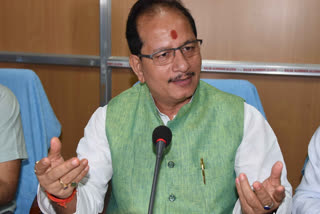 Vijay Kumar Sinha